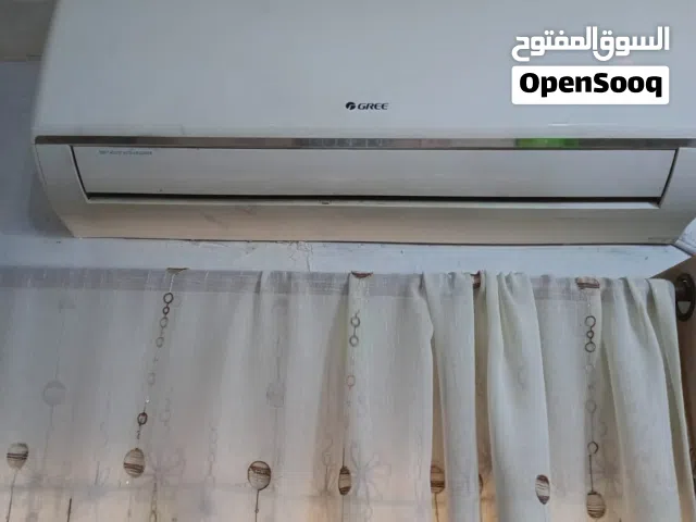 Gree 0 - 1 Ton AC in Baghdad