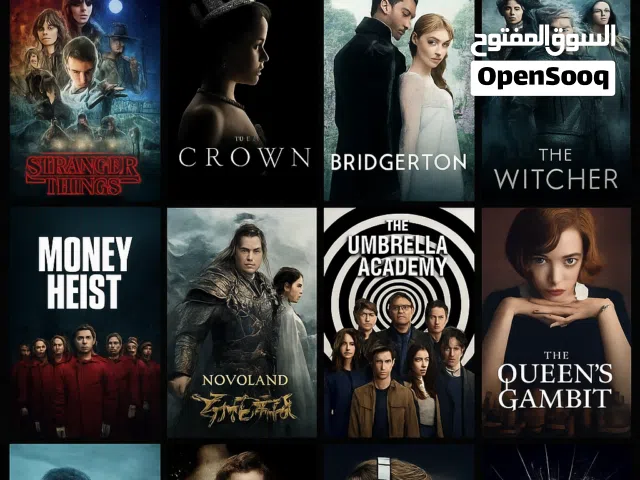 Accounts - Others Accounts and Characters for Sale in Al Riyadh