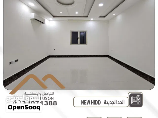 137 m2 3 Bedrooms Apartments for Sale in Muharraq Hidd