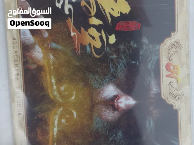 مجموعة بطاقات 4 بطاقات للعبة black myth wukong