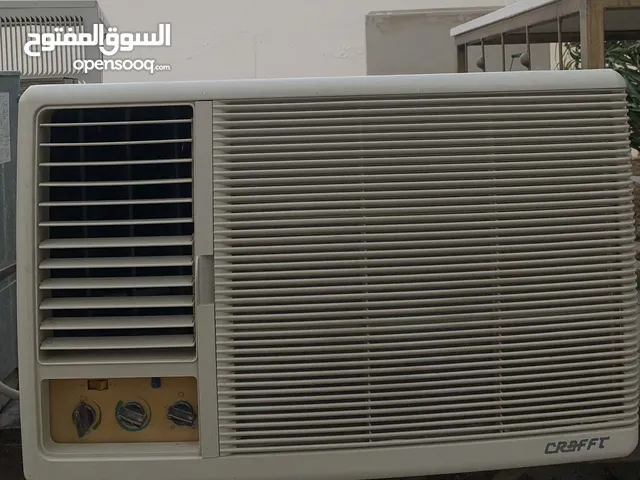 مكيف كرفت 1.5 طن