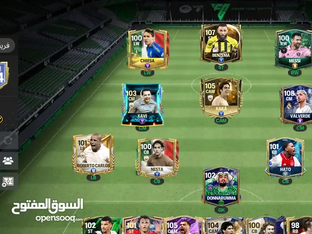Fifa Accounts and Characters for Sale in Aleppo
