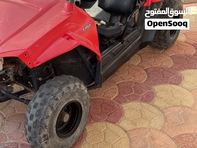 رايزر 170 حط سعرك و شله