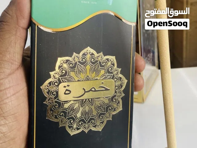 بخور مضغوط بكت 10 حبات ضمان ريحه حلوه والفوحان مقابل السعر بلاش