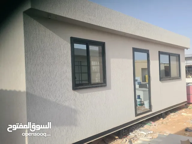 كرفانات للمشاريع والمزارع