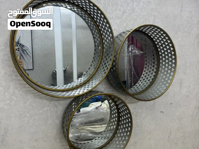سيت مرايا ثلاثي معدن للبيع
