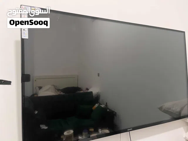Magic LED 55 Inch TV in Al Ain