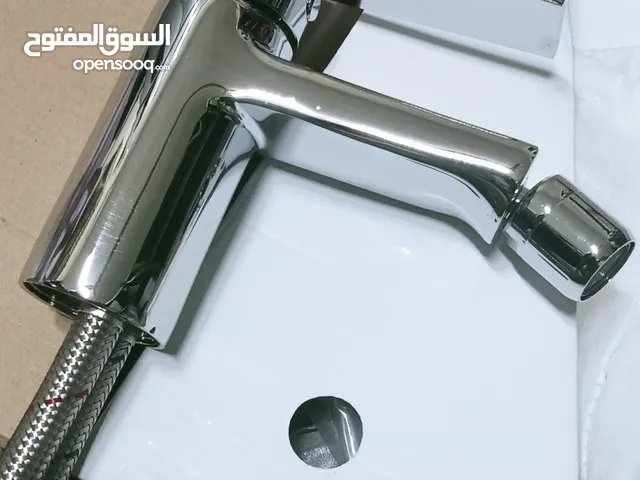 Kale Bold Bidet Mixer