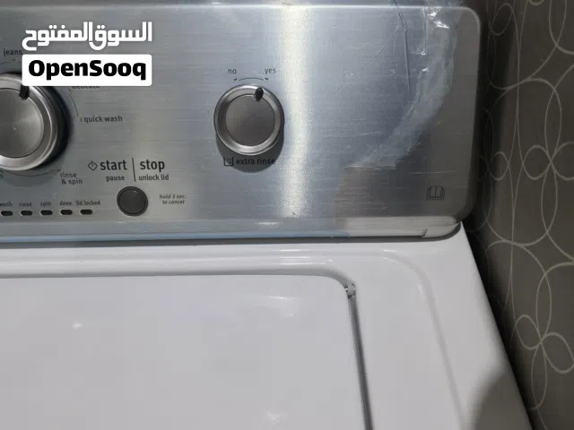 غسالة ميتاج عطلانه