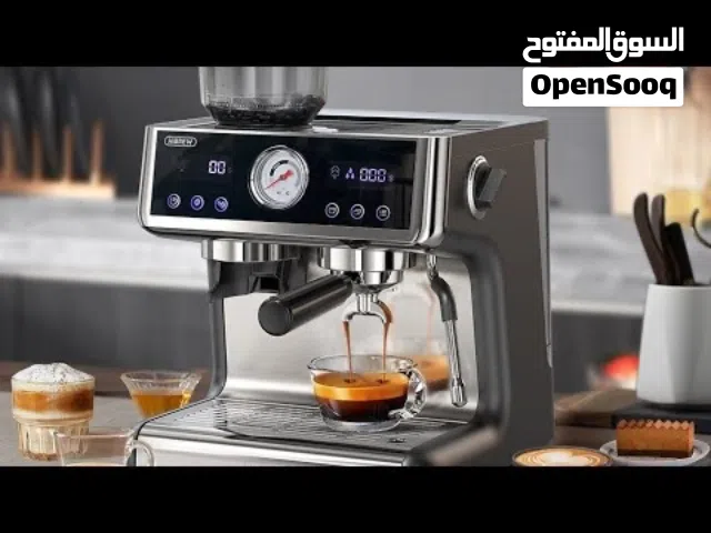ماكينه القهوه هايبرو باريستا برو