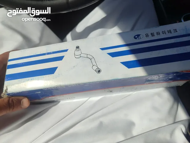 نوتشي سيراتو 2012 يسار جديد