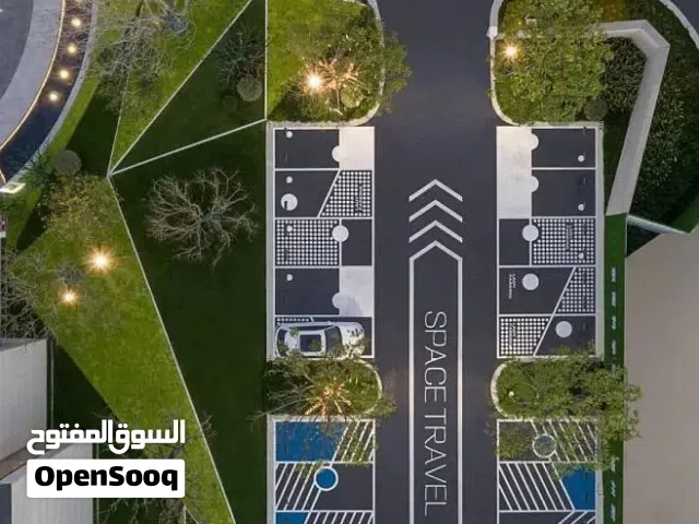 Commercial Land for Sale in Basra Hakemeia