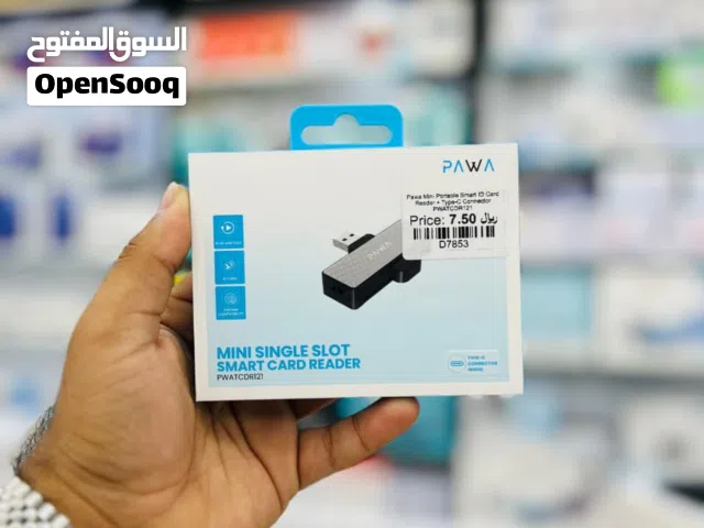 Pawa Mini Single Slot Smart Card Reader in Muscat / Brand New