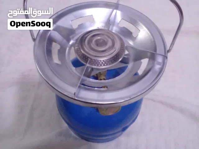 غاز بريمس صغير جديد