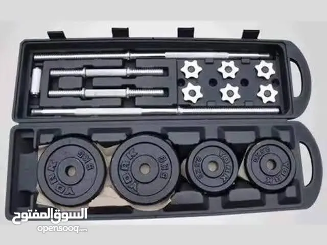 حقيبة دنبل متكاملة 50 kg