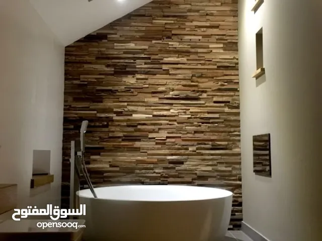 ديكور خشب خام 3D