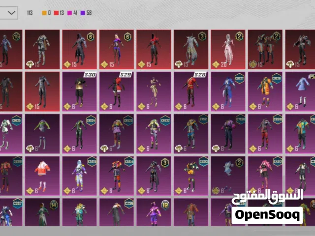 Pubg Accounts and Characters for Sale in Ajman
