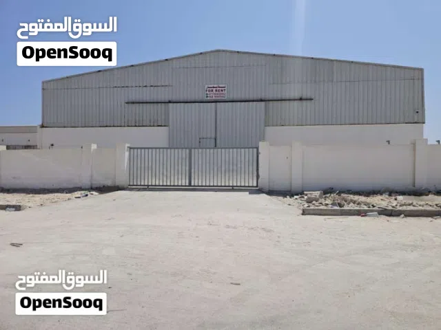 مخازن معا الحوش للايجار في المنطقه الحره بصلاله
