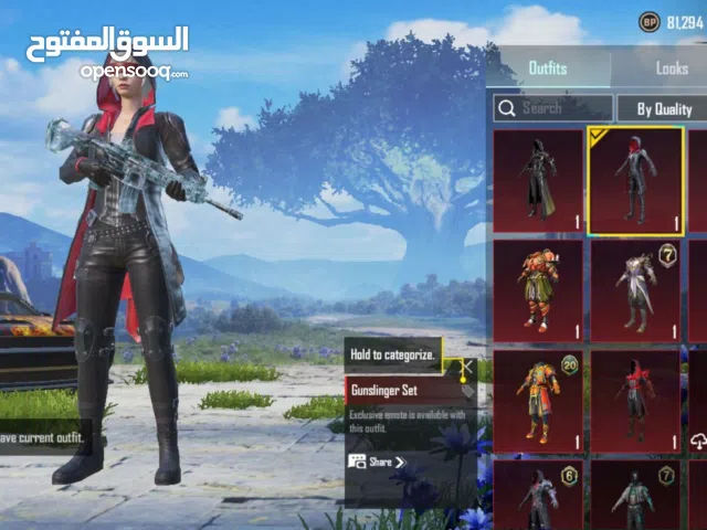 Account pubg for sale