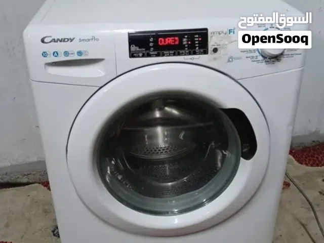 للبيع غسالة مع جفافه ماركة كاندي . بحالة ممتازة جدا  .