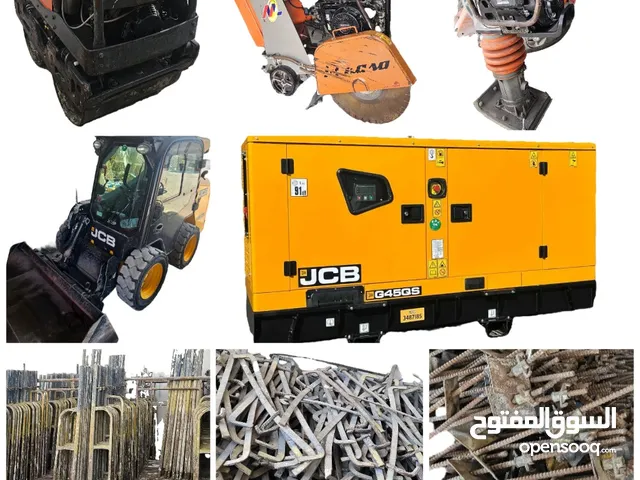 للبيع معدات بناء متنوعة . بوبكت . جنريترات . سكلات .جيكات و الى اخرى