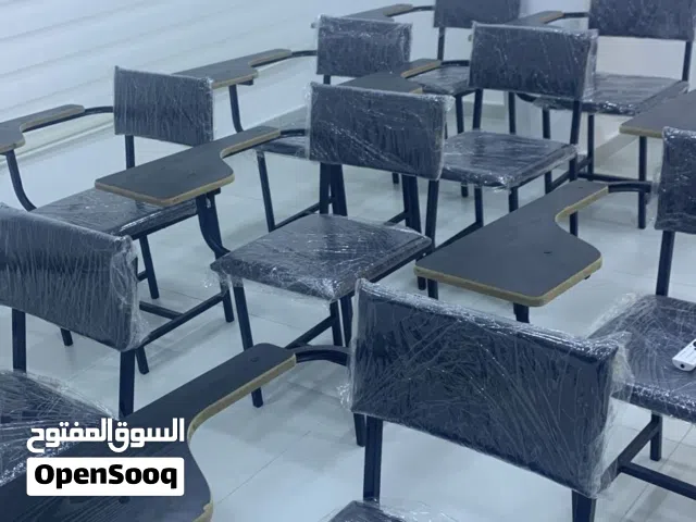 كراسي محاضرات و دروج مدرسية و الواح وايت بورد