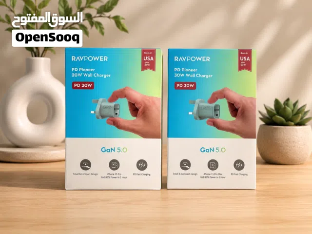 اتنين شاحن رافباور الكرتونة بقفلتها بس الكرتونة مخدوشة لكن غير مفتوحة قوة وصلابة في الشاحن