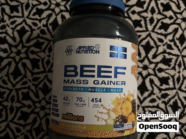 BEEF MASS GAINER بنكهة الاناناس