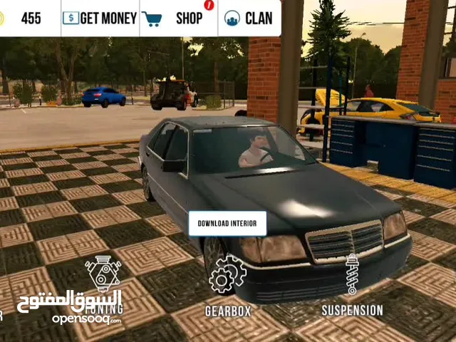 حساب كار باباركينج