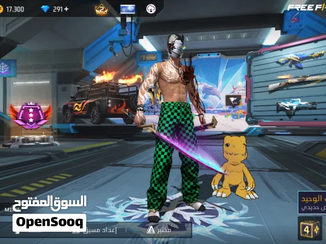Free Fire Accounts and Characters for Sale in Aswan