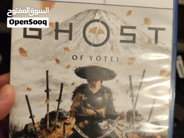 Ghost of Yoti