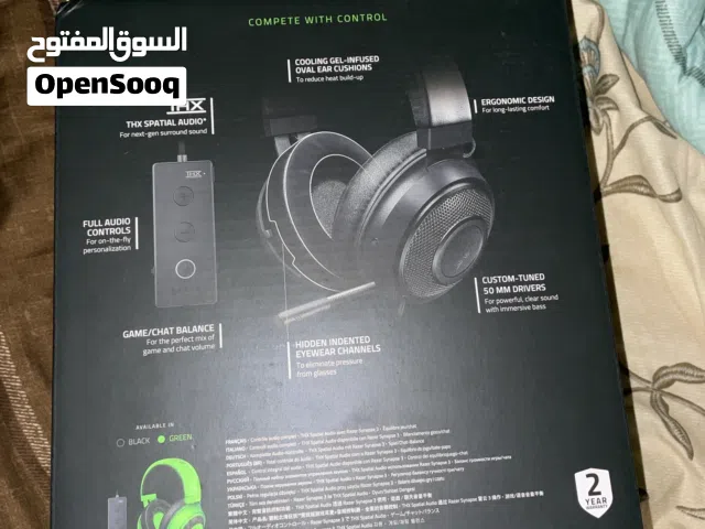 سماعة ريزر او بدل بسماعه بيضاء مع مايك و ستاند