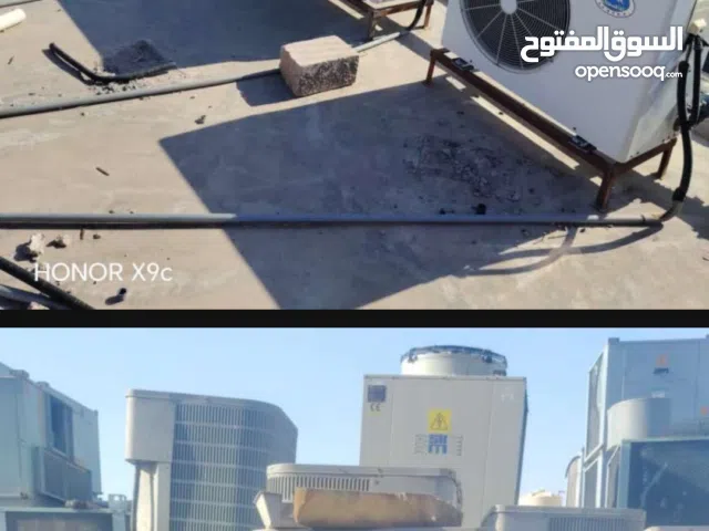 Wansa 2 - 2.4 Ton AC in Hawally