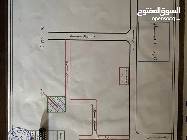 Residential Land for Sale in Tripoli Janzour