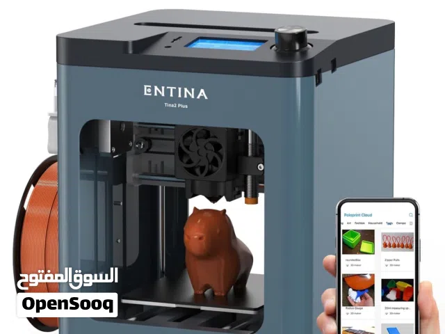 طابعة ثلاثية الابعاد مع واي فاي للطباعه عن طريق الايفون بسرعة 150mm الطابعه جديده مستخدمه يومين