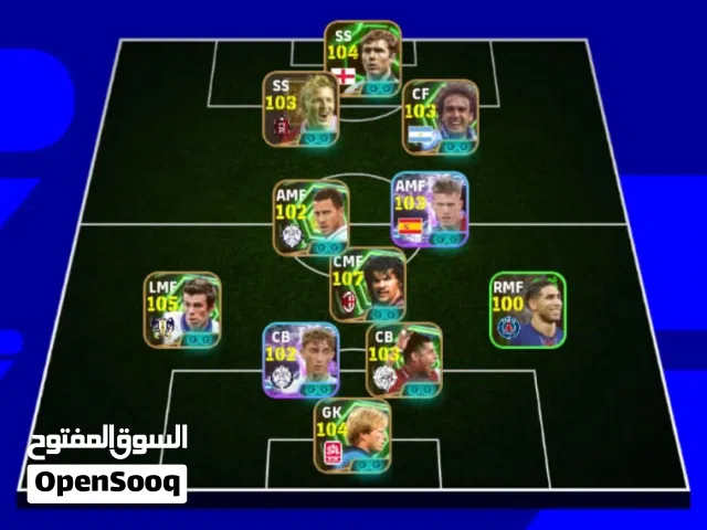 PES Accounts and Characters for Sale in Meknes