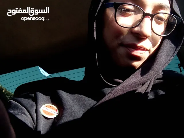 بتول عواودة