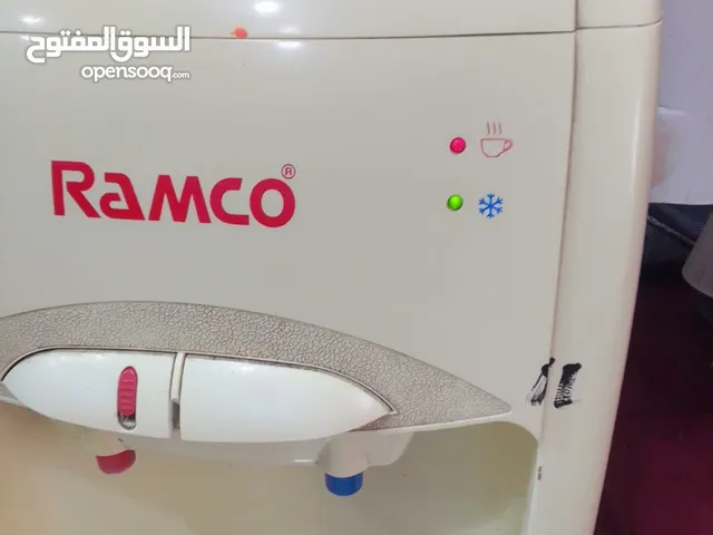 كولر ماء رامكو