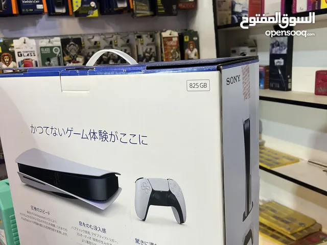 PlayStation 5 PlayStation for sale in Najaf