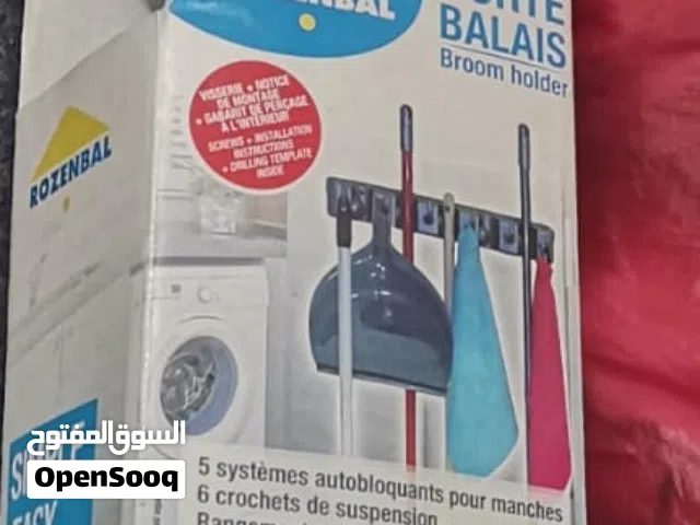 علاقة و منظمة مكانس جديدة تتسع لعدد كبير من الأدوات - لون رمادي مميز