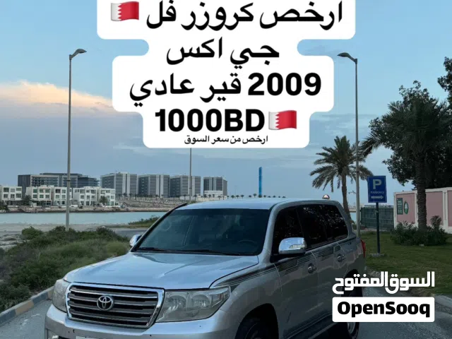 Used Toyota Land Cruiser in Muharraq