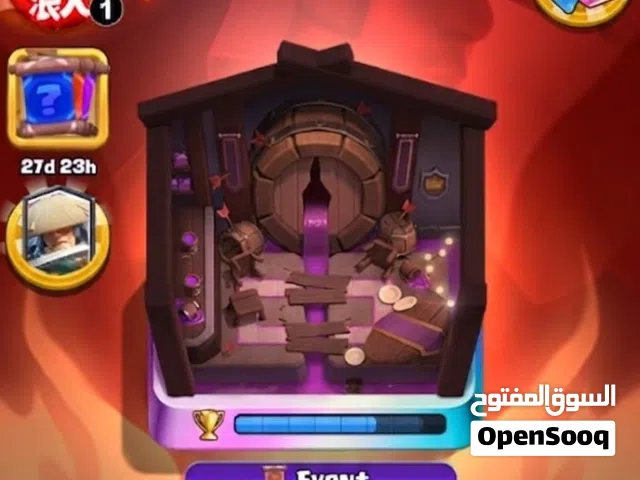 حساب كلاش رويال أسطوري ومكس ليفل للبيع (Elite Clash Market)