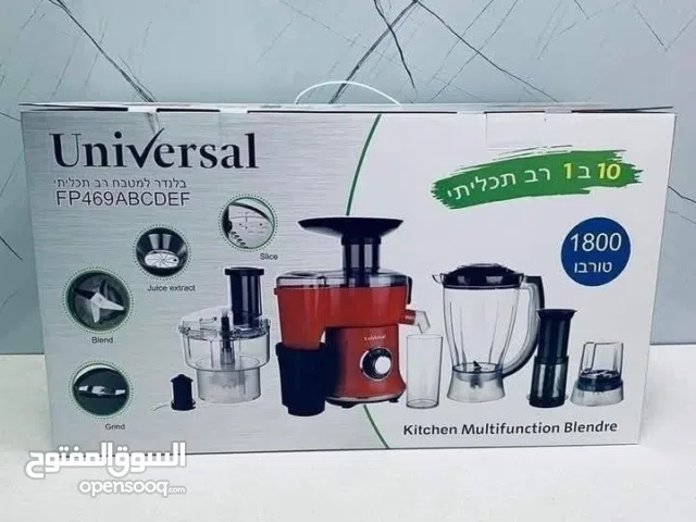 خلاط Universal