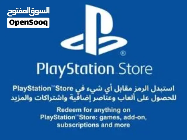 For Sale $50 PlayStation Voucher Digital Code