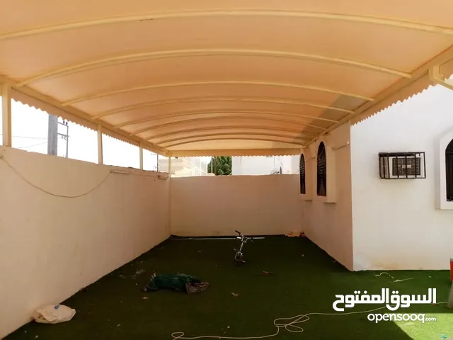 مضلات وسواتر هناجر وجلسات دخليه وخارجيه