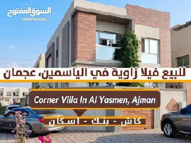 3014 m2 5 Bedrooms Villa for Sale in Ajman Al Yasmin