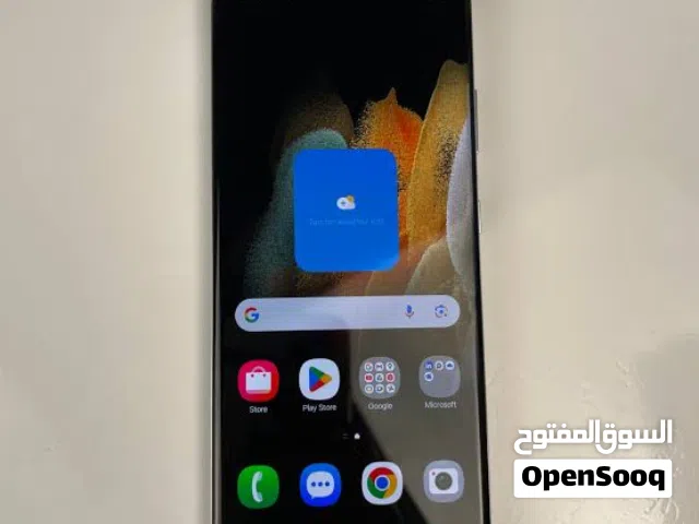 Samsung Galaxy S21 Ultra 256 GB in Al Hudaydah
