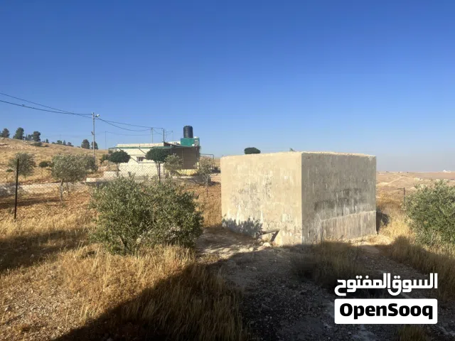 Mixed Use Land for Sale in Mafraq Ain wa Al-Ma'mariyyeh