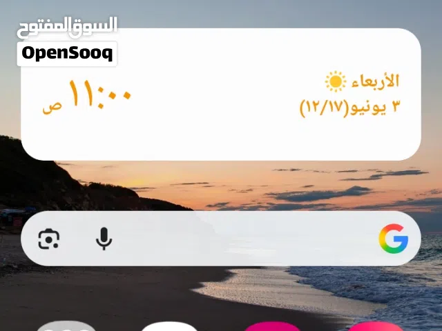 سامسونج جلاكسيي A12