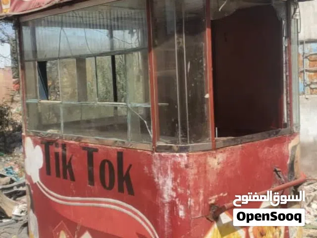 عربية وجبات خفيفه